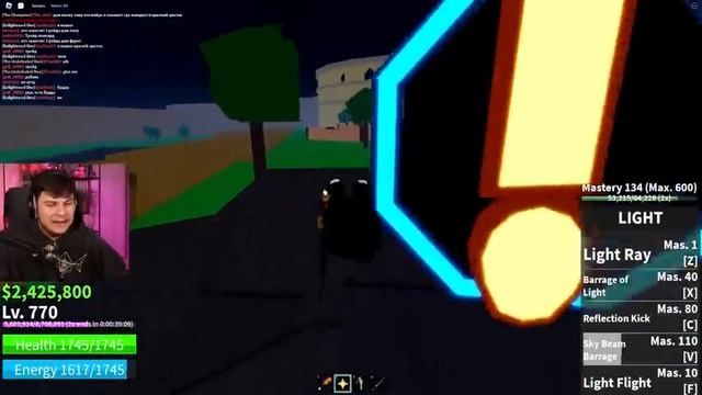 I UNLOCKED LIGHT 2.0 AND ITS INSANELY OP! Roblox Blox Fruits смотреть онлайн
