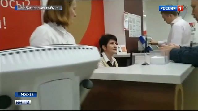 МФЦ и ГИБДД - Международные водительские удостоверения, от 30.06.2017 смотреть онлайн