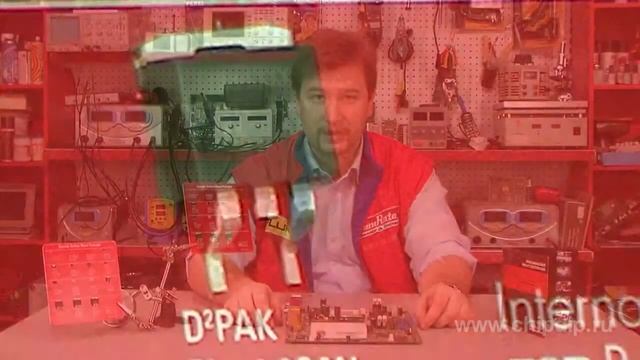 Низковольтный MOSFET транзистор IRF2804S для ... смотреть онлайн