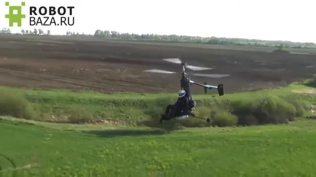 Складной вертолёт «Микрон»