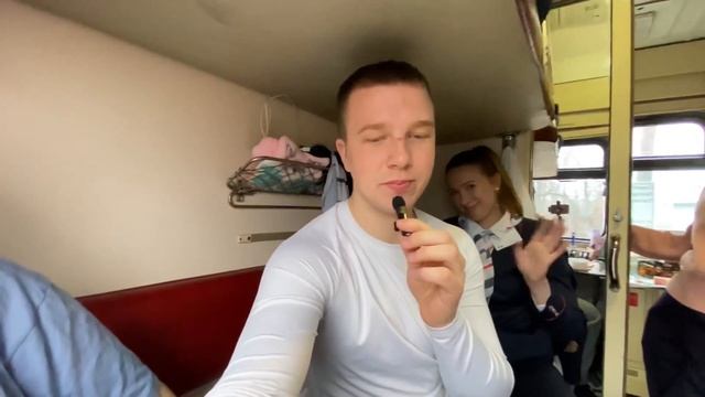 Моя профессия ( проводник )?❤️ смотреть онлайн