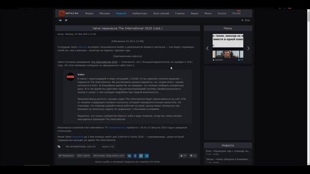 КОГДА ВЫЙДЕТ BATTLE PASS 2020 смотреть онлайн