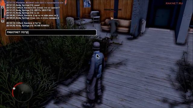 задержание янг треппы смотреть онлайн