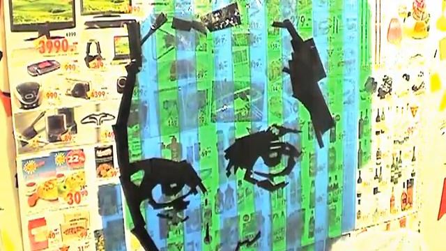 TAPE ART (graffiti artist s masterclass) смотреть онлайн