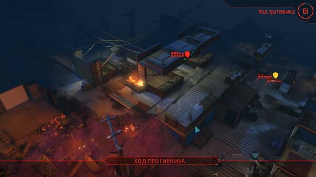 Бронзовый матч: Thea vs Savan | р.4 - турнир №1 по мультиплееру XCOM Enemy Within смотреть онлайн