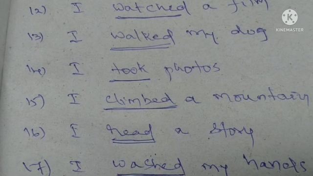 What did you do yesterday@ Siva's English Grammar смотреть онлайн