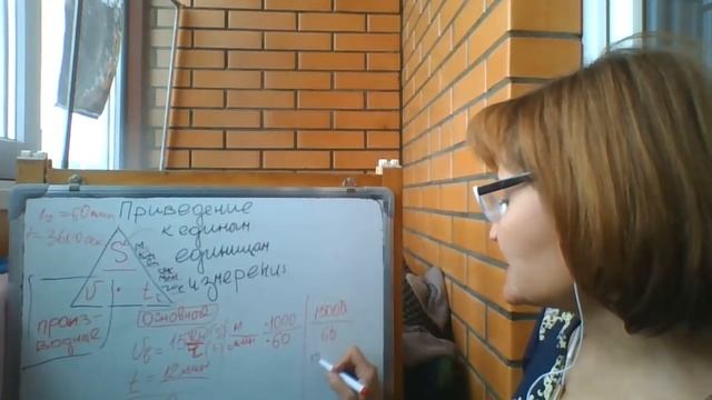 СтройКосмос