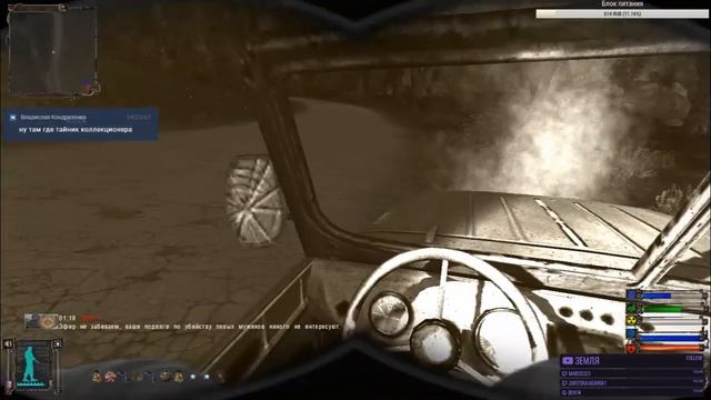 O.G.S.E. 0.6.9.3 Действительно Old? Действительно Good? {10} смотреть онлайн