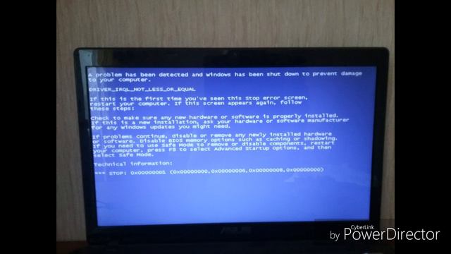 UGGT смотреть онлайн