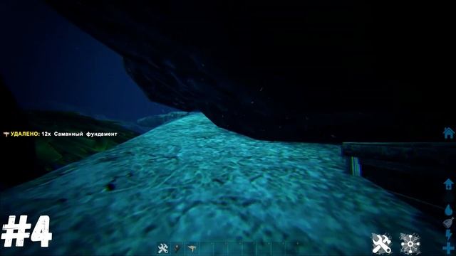 ?8 МЕСТ ДЛЯ БАЗЫ CRYSTAL ISLES?РАТХОЛЫ, СКРЫТЫЕ ЛОКАЦИИ смотреть онлайн