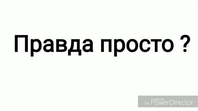 Сложение путём округления чисел. Математика для младших классов. смотреть онлайн