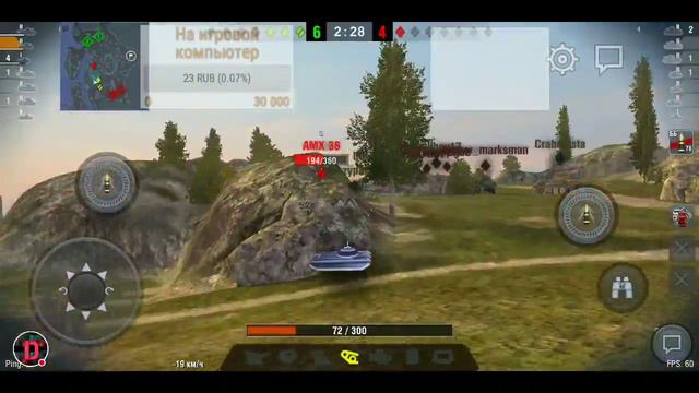 Стрим разных игр. Играем во что хотите и тащим везде👍🔥😎😀✌️ смотреть онлайн