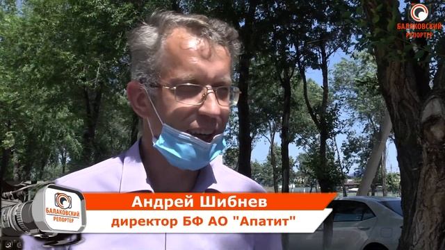 Новый год летом! Почему нет? ФосАгро подарила сельским детям сладкие подарки для поднятия настроени смотреть онлайн