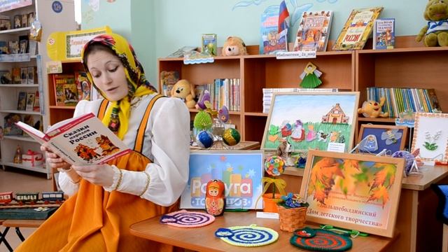 Сказки нянюшки Арины. Эвенская народная сказка "Медведь и бурундук" смотреть онлайн