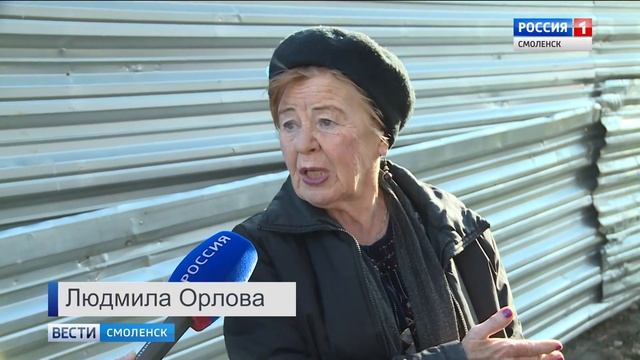 Жители Смоленска возмущены безответственностью автогрязнуль смотреть онлайн
