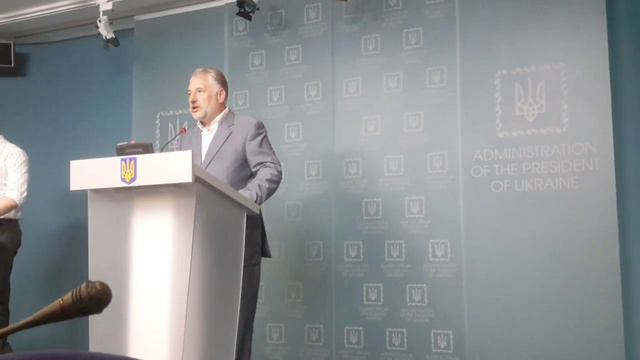 Донецкий губернатор Жебривский любит искать деньги смотреть онлайн