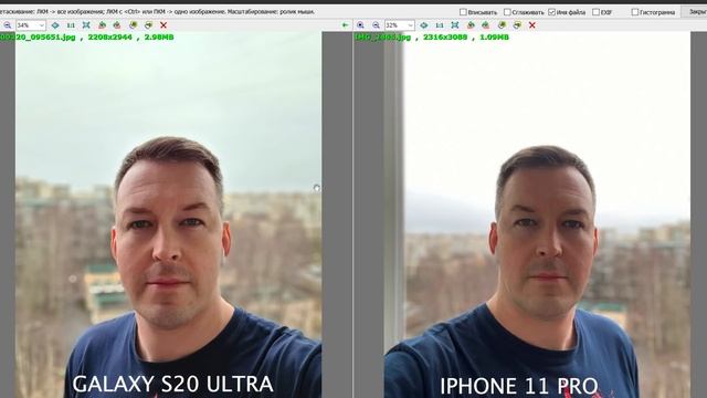 ПОЧЕМУ САМСУНГ НЕ ДОЖАЛ. ПОЛНОЕ СРАВНЕНИЕ КАМЕР GALAXY S20 ULTRA vs IPHONE 11 PRO. смотреть онлайн