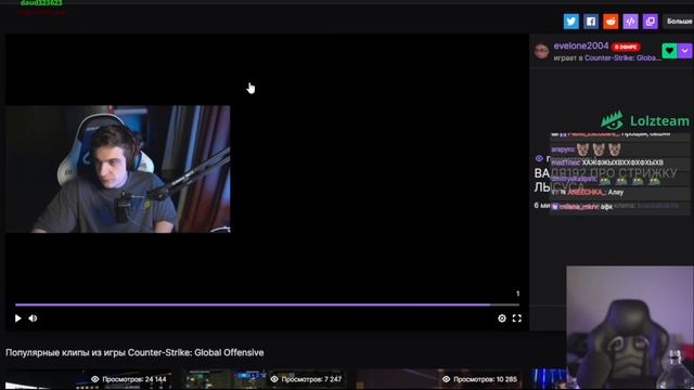 Реакция Стримеров на 5 Миллионов Рублей: Хесус Бреется Налысо смотреть онлайн