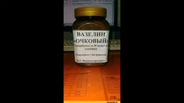 Бонус на прощанье смотреть онлайн