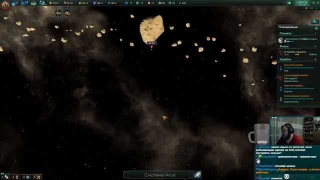 Stellaris: Utopia #1 Я слышал, тут можно стать роботом и есть других смотреть онлайн