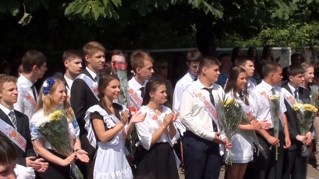 Последний звонок в школе № 10 г. Сумы - 30.05.2014 смотреть онлайн