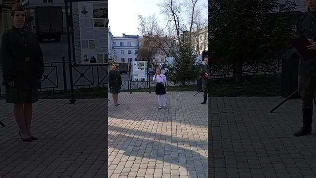 Стихотворение. О Зое Космодемьянской. 8.05.2023. Иркутск. смотреть онлайн
