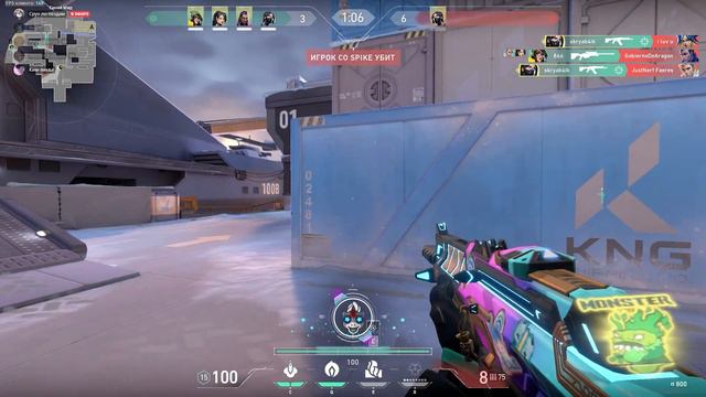 НЕ СМОТРИ ПО СТОРОНАМ | НАРЕЗКА МОМЕНТОВ VALORANT | #2 смотреть онлайн