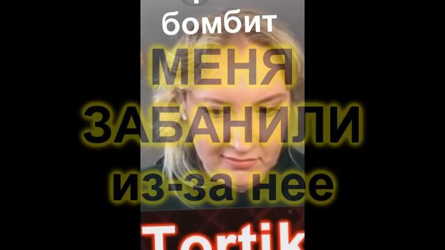 Разбор Айсберга по TANKS BLITZ | САМЫЙ БОЛЬШОЙ АЙСБЕРГ Часть 2 (TANKS BLITZ) смотреть онлайн