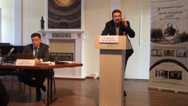 Станислав Дяченко смотреть онлайн
