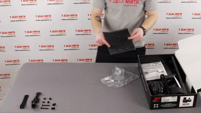Металлоискатель XP Deus V5.21 (X35 28 см, без блока, наушники WS5) - распаковка смотреть онлайн