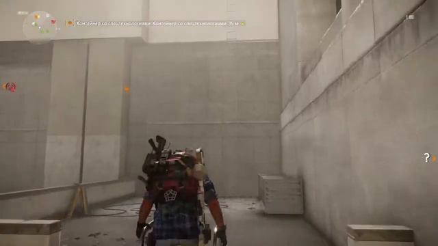 Tom Clancy's The Division 2 - контейнер со спецтехнологией в Вест-Энде, как забрать? смотреть онлайн