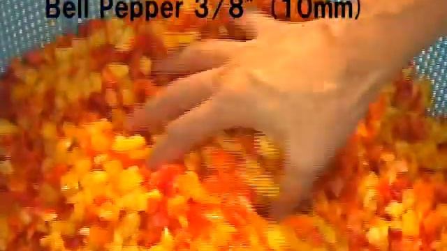 Овощерезка, Япония