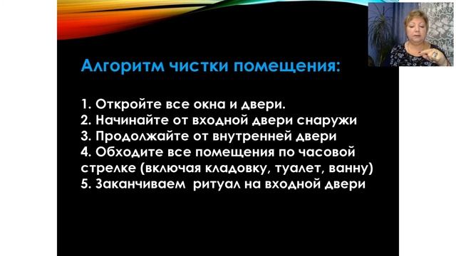 Праздник зимнего солнцестояния 2019