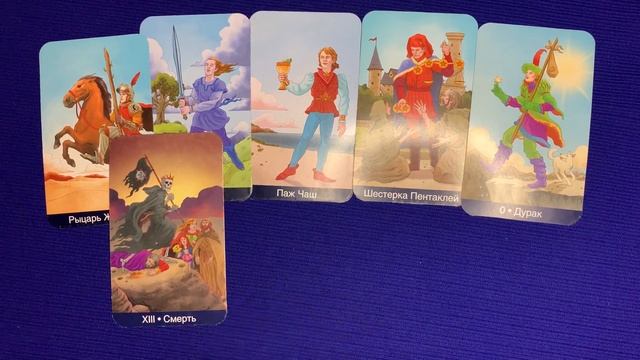 ♌️ЛЕВ♌️. ВЕТЕР ПЕРЕМЕН. МАРТ 2022. ТАРО ПРОГНОЗ. смотреть онлайн