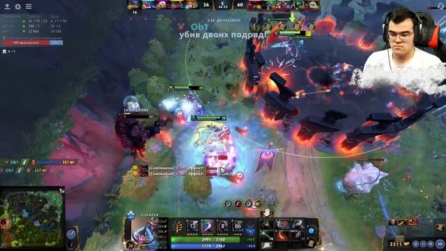 DENDI и @tpabomah_ рыбачат и подрывают на ПУДЖЕ и ТЕЧИСЕ | ENG SUBS смотреть онлайн