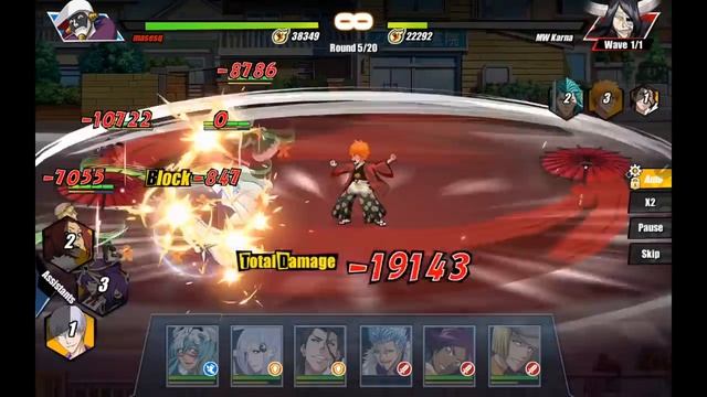 UR Event Nel Testing Round 1 So Far So Good 3* 4* Stats Bleach Immortal Soul External смотреть онлайн