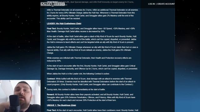 Способности Джаббы Хатта - PVE легенда? - SWGOH смотреть онлайн