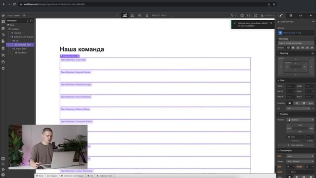 Что такое CMS Webflow и как с ней работать? смотреть онлайн