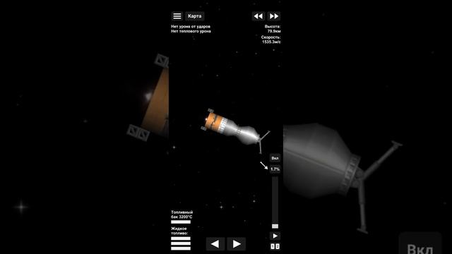 Гагарин первый полёт смотреть онлайн