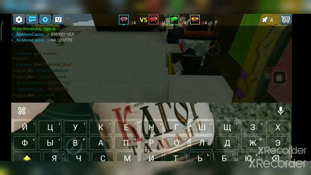 🔥Bed Wars🔥(❄Зимняя карта❄) Blockman Go смотреть онлайн