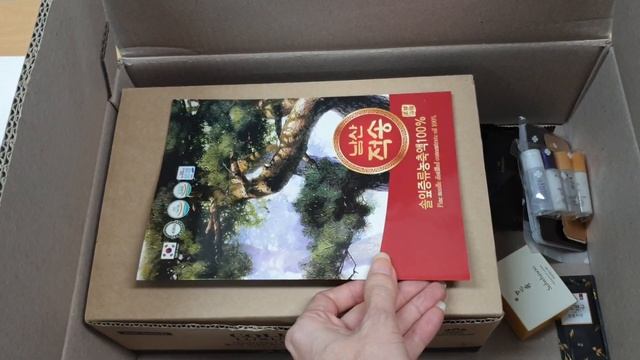 Девушка купила гидрогелевые патчи с коллагеном. смотреть онлайн