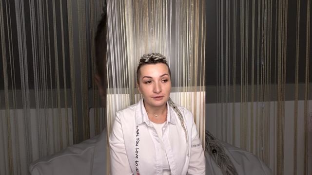 Как поднять цены? Бъюти мастер. смотреть онлайн