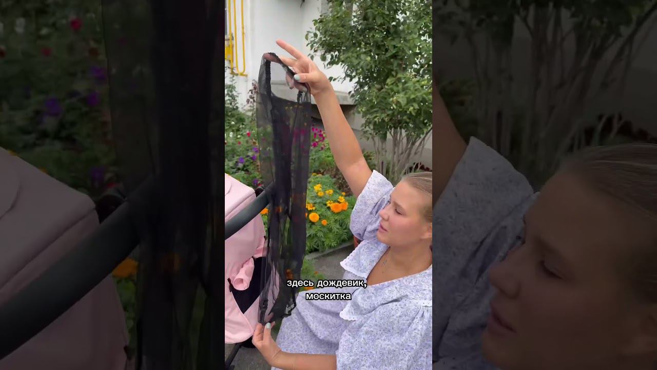 Купили новую коляску!Арт.ВБ 246705196