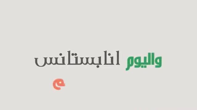 %D8%A7%D8%BA%D9%86%D9%8A%D8%A9 %D8%B4%D8%A7%D9%82%D9%86%D9%8A %D8%B4%D8%A7%D9%82%D9%86%D9%8A %D9%8A%