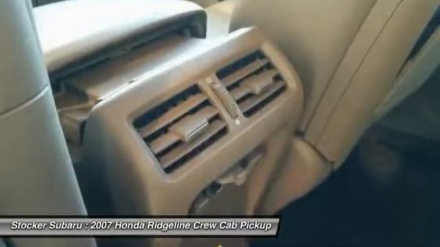 2007 Honda Ridgeline State College PA 204259B смотреть онлайн