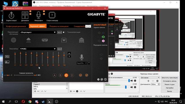 КАК УЛУЧШИТЬ ЗВУКИ ШАГОВ В PUBG смотреть онлайн