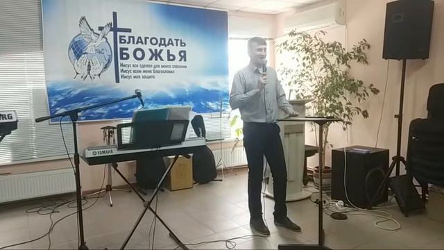 Безразличие. Служение Слово Веры Николаев