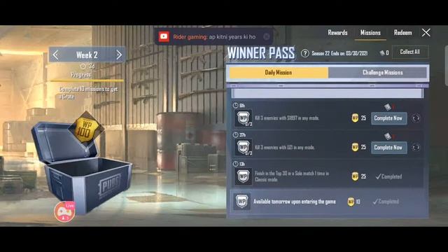 || PUBG MOBILE LITE Live Streaming || Attractive PHP YT смотреть онлайн