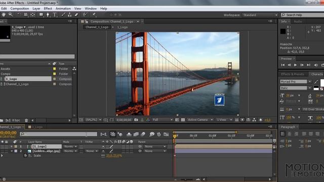 Уроки Adobe After Effects. Простая анимация смотреть онлайн