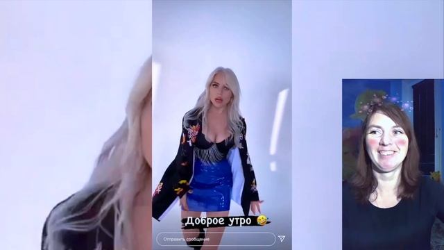 Карина Кросс Karinakross ВАЙНЫ/ за кадром, вредные привычки, сильная и независимая / лучшие сторис